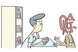 榆次讨债公司成功追回初中同学借款40万成功案例